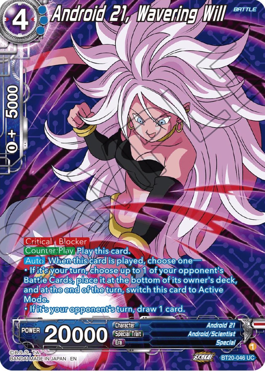 Android 21, Wavering Will (Silver Foil) (BT20-046) [Power Absorbed] | Rock City Comics