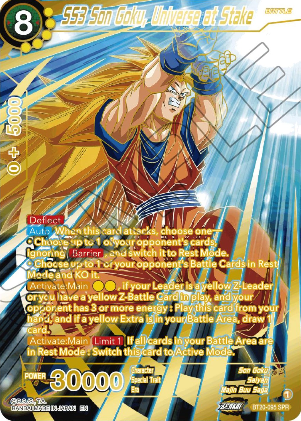 SS3 Son Goku, Universe at Stake (SPR) (BT20-095) [Power Absorbed] | Rock City Comics