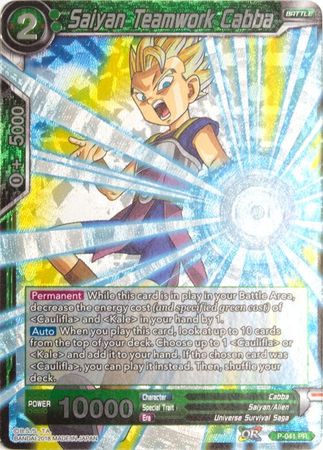 Saiyan Teamwork Cabba (P-041) [Promotion Cards] | Rock City Comics