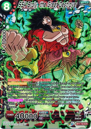 SS4 Broly, the Great Destroyer (BT11-152) [Vermilion Bloodline] | Rock City Comics