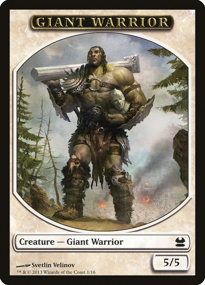 Giant Warrior Token [Modern Masters Tokens] | Rock City Comics