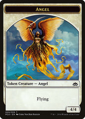Angel // Saproling Double-Sided Token [Planechase Anthology Tokens] | Rock City Comics