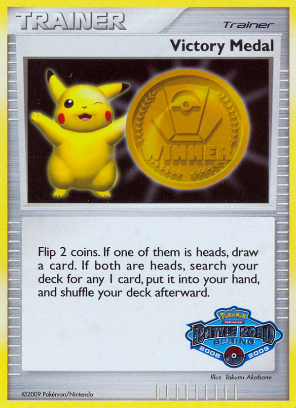 Victory Medal (Battle Road Spring 2008 2009) [League & Championship Cards] | Rock City Comics