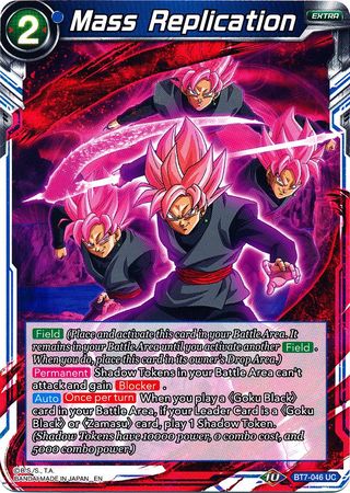 Mass Replication (BT7-046) [Assault of the Saiyans] | Rock City Comics