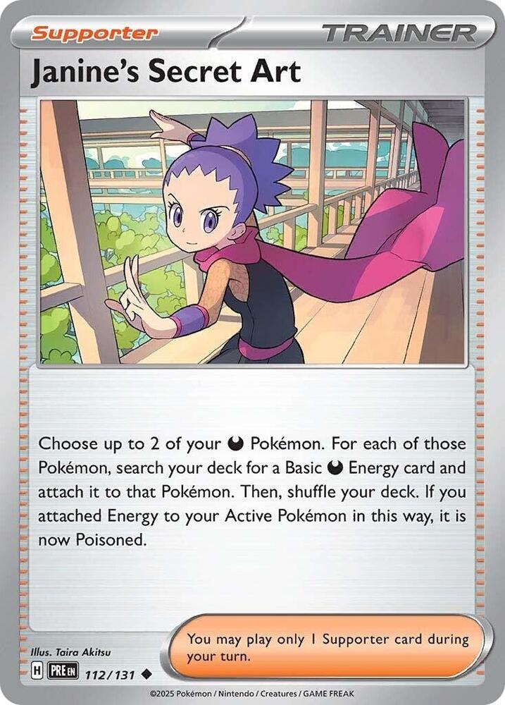 Janine's Secret Art (112/131) [Scarlet & Violet: Prismatic Evolutions] | Rock City Comics