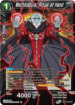 Mechikabura, Ritual at Hand (Rare) (BT13-143) [Supreme Rivalry] | Rock City Comics
