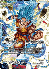 Super Saiyan God Son Goku // SSGSS Son Goku, Soul Striker Reborn (P-211) [Promotion Cards] | Rock City Comics