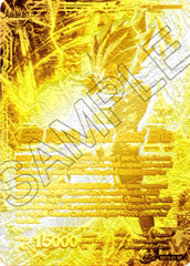 Vegeta // SSB Vegeta, Spirit Boost Elite (2021 Championship 3rd Place) (Metal Gold Foil) (SD15-01) [Tournament Promotion Cards] | Rock City Comics