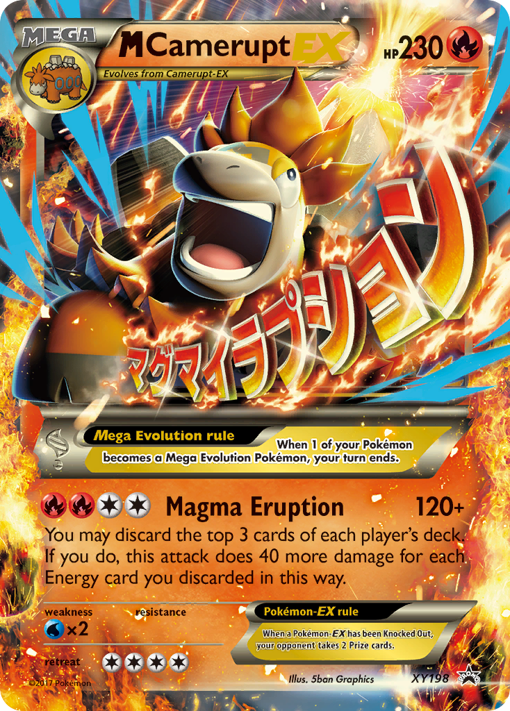 M Camerupt EX (XY198) [XY: Black Star Promos] | Rock City Comics