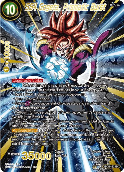 SS4 Gogeta, Prismatic Burst (EX19-22) [Special Anniversary Set 2021] | Rock City Comics