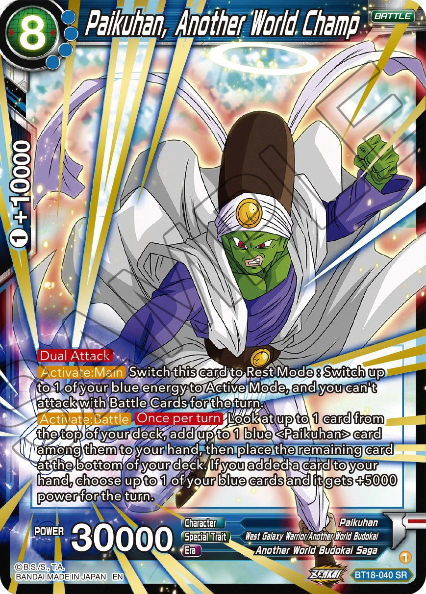 Paikuhan, Another World Champ (BT18-040) [Dawn of the Z-Legends] | Rock City Comics