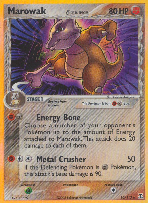 Marowak (10/113) (Delta Species) [EX: Delta Species] | Rock City Comics