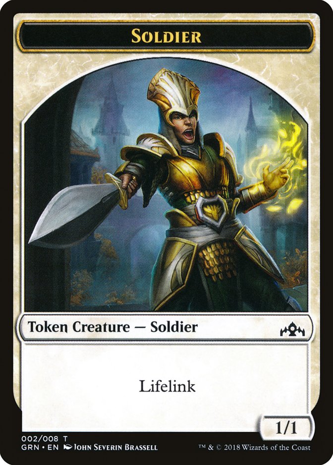 Soldier Token [Guilds of Ravnica Tokens] | Rock City Comics