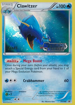 Clawitzer (XY146) (Staff) [XY: Black Star Promos] | Rock City Comics