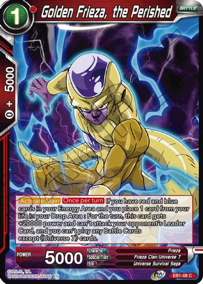 Golden Frieza, the Perished (EB1-08) [Battle Evolution Booster] | Rock City Comics