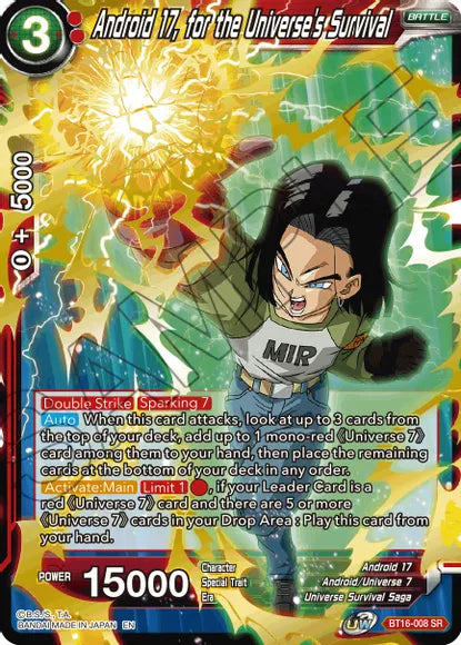Android 17, for the Universe's Survival (BT16-008) [Realm of the Gods] | Rock City Comics