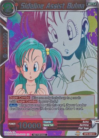 Sideline Assist Bulma (Event Pack 4) (BT5-008) [Promotion Cards] | Rock City Comics