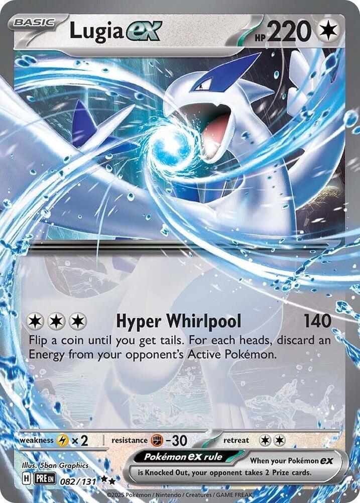 Lugia ex (082/131) [Scarlet & Violet: Prismatic Evolutions] | Rock City Comics