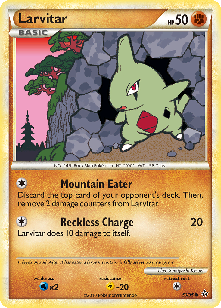 Larvitar (50/95) [HeartGold & SoulSilver: Unleashed] | Rock City Comics