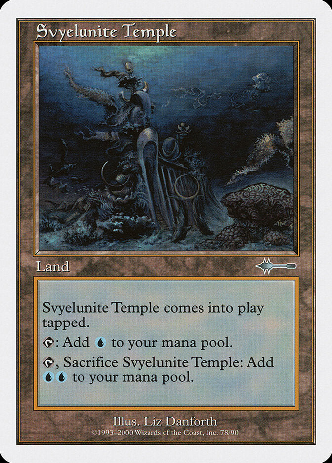 Svyelunite Temple [Beatdown] | Rock City Comics