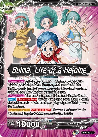 Bulma // Bulma, Life of a Heroine (EB1-49) [Battle Evolution Booster] | Rock City Comics