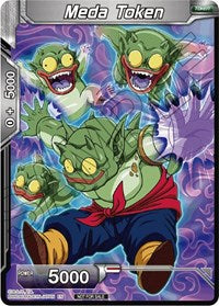 Meda Token (Premier TO Online Event Series 2020) [Tournament Promotion Cards] | Rock City Comics