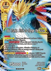 SS2 Trunks, Strike to Change the Future (Z03 Dash Pack) (P-467) [Promotion Cards] | Rock City Comics