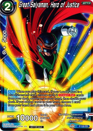 Great Saiyaman, Hero of Justice (Power Booster) (P-120) [Promotion Cards] | Rock City Comics