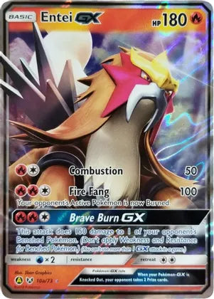 Entei GX (10a/73) [Alternate Art Promos] | Rock City Comics