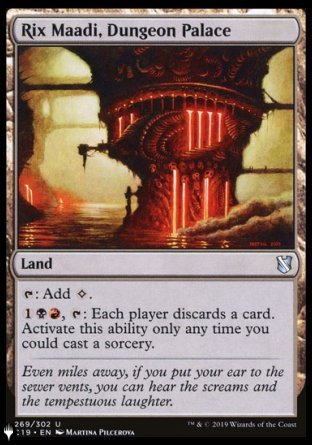 Rix Maadi, Dungeon Palace [The List] | Rock City Comics
