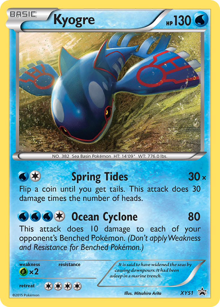 Kyogre (XY51) [XY: Black Star Promos] | Rock City Comics