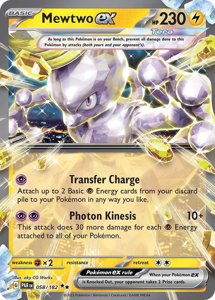 Mewtwo ex (058/182) [Scarlet & Violet: Paradox Rift] | Rock City Comics