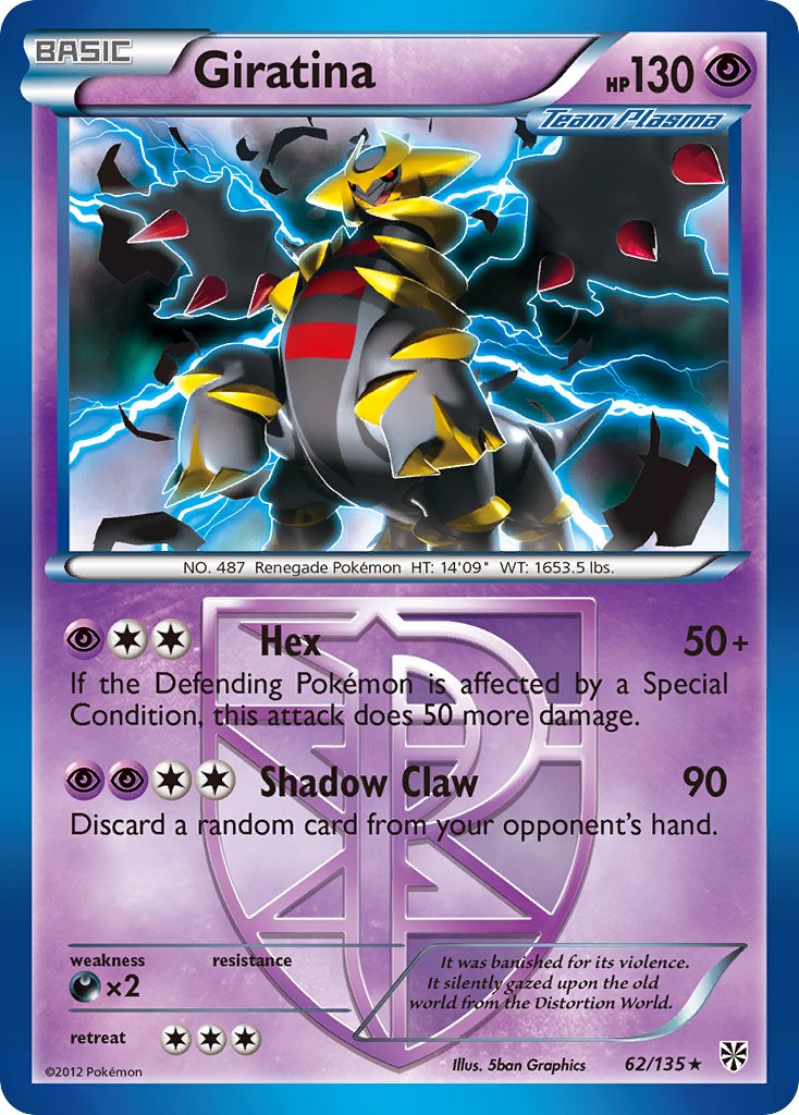 Giratina (62/135) (Theme Deck Exclusive) [Black & White: Plasma Storm] | Rock City Comics