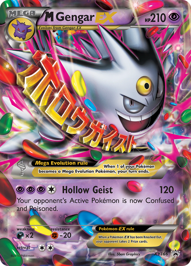 M Gengar EX (XY166) [XY: Black Star Promos] | Rock City Comics