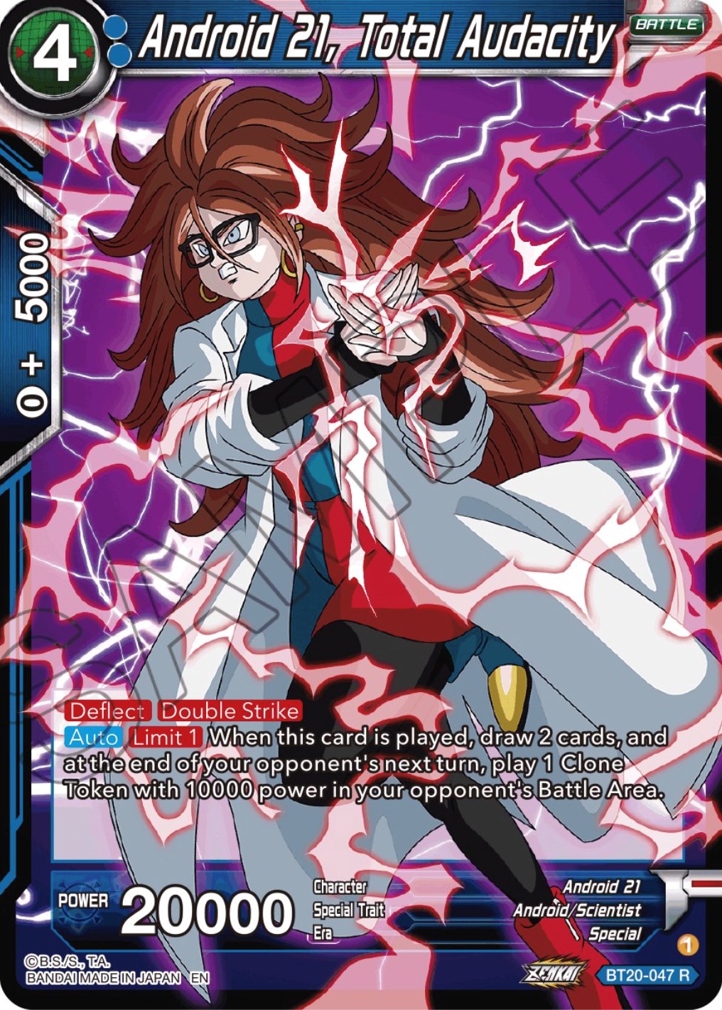 Android 21, Total Audacity (BT20-047) [Power Absorbed] | Rock City Comics