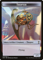 Replicated Ring // Thopter Double-Sided Token [Kaldheim Commander Tokens] | Rock City Comics
