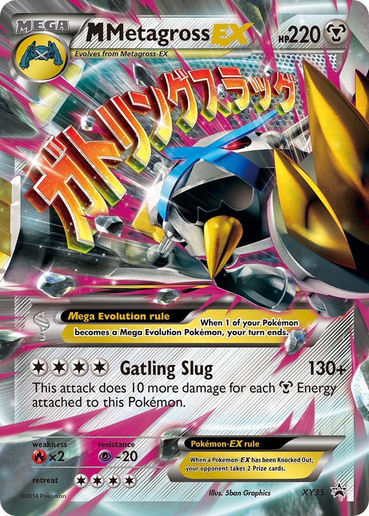 M Metagross EX (XY35) [XY: Black Star Promos] | Rock City Comics