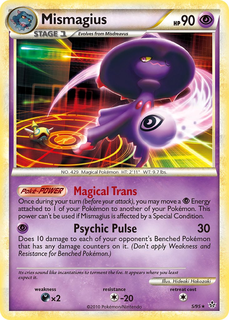 Mismagius (5/95) (Theme Deck Exclusive) [HeartGold & SoulSilver: Unleashed] | Rock City Comics