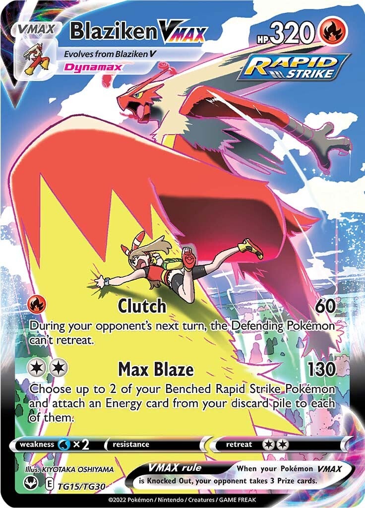 Blaziken VMAX (TG15/TG30) [Sword & Shield: Silver Tempest] | Rock City Comics