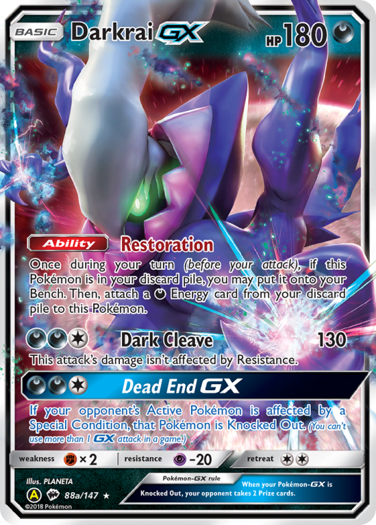 Darkrai GX (88a/147) [Alternate Art Promos] | Rock City Comics