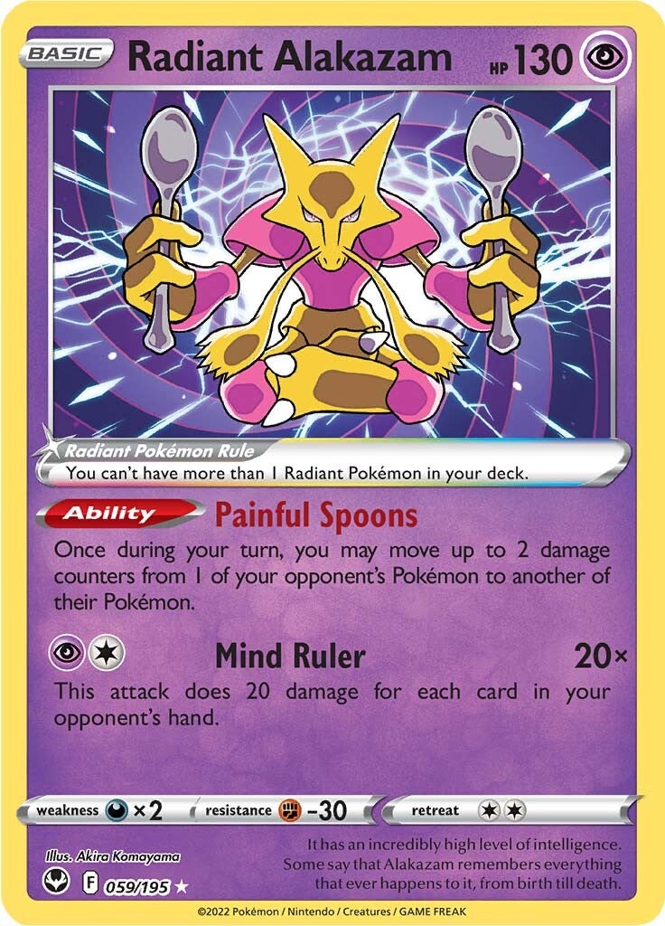 Radiant Alakazam (059/195) [Sword & Shield: Silver Tempest] | Rock City Comics