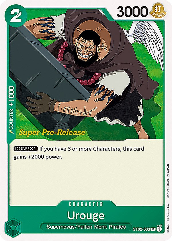 Urouge [Super Pre-Release Starter Deck: Worst Generation] | Rock City Comics