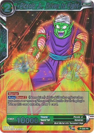 Piccolo Jr., Driven to Fight (P-058) [Promotion Cards] | Rock City Comics