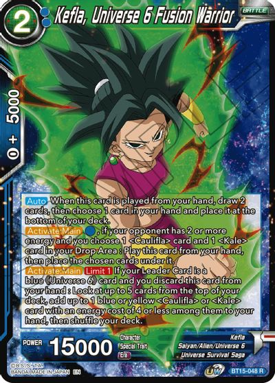 Kefla, Universe 6 Fusion Warrior (BT15-048) [Saiyan Showdown] | Rock City Comics