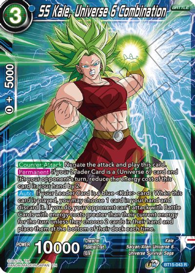 SS Kale, Universe 6 Combination (BT15-043) [Saiyan Showdown] | Rock City Comics