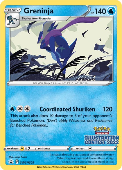 Greninja (SWSH305) (Illustration Contest 2022) [Sword & Shield: Black Star Promos] | Rock City Comics