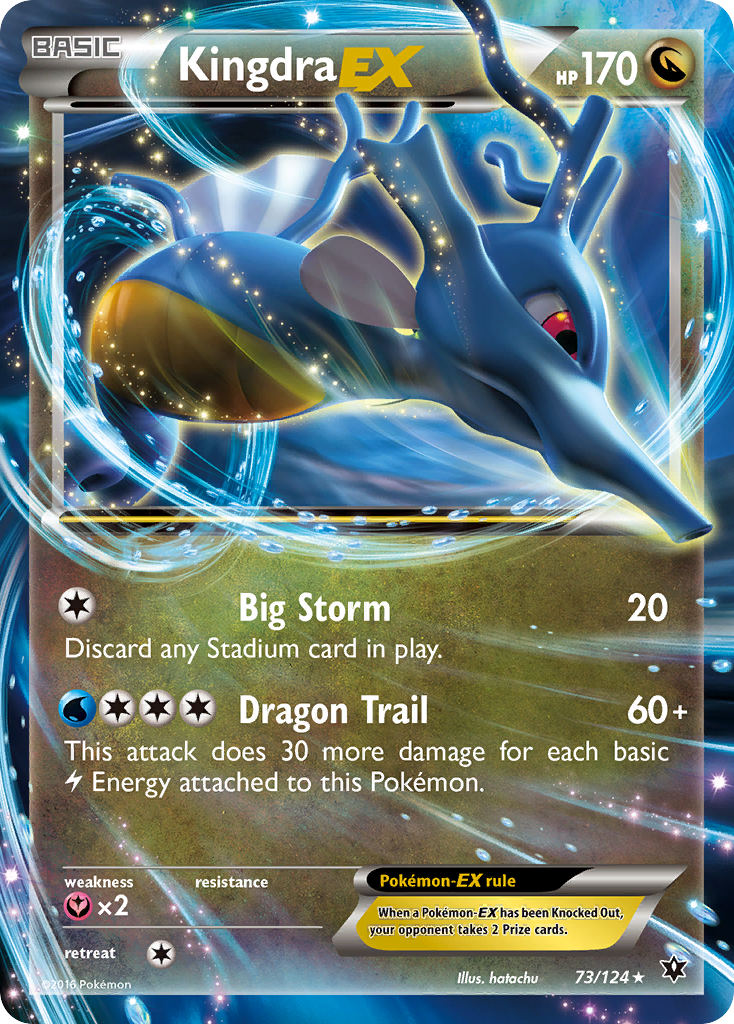 Kingdra EX (73/124) [XY: Fates Collide] | Rock City Comics