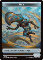 Gingerbrute // Myr Double-Sided Token [Reality Fracture Commander Tokens] | Rock City Comics