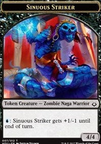 Sinuous Striker // Cat Double-Sided Token [Hour of Devastation Tokens] | Rock City Comics