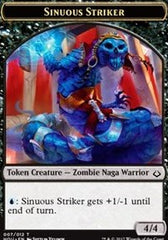 Sinuous Striker // Cat Double-Sided Token [Hour of Devastation Tokens] | Rock City Comics